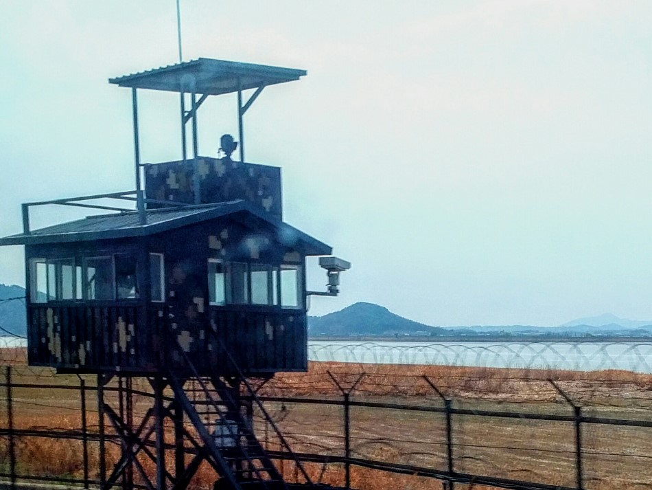 korea watchtower