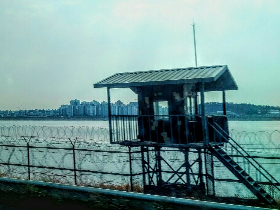 north korea watchtower
