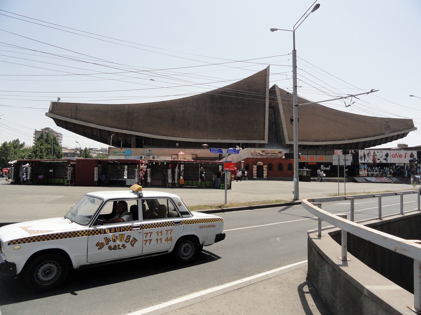 soviet cinema yerevan