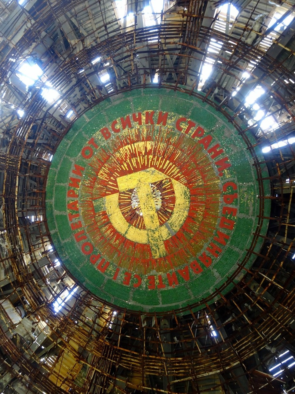 Buzludzha ufo