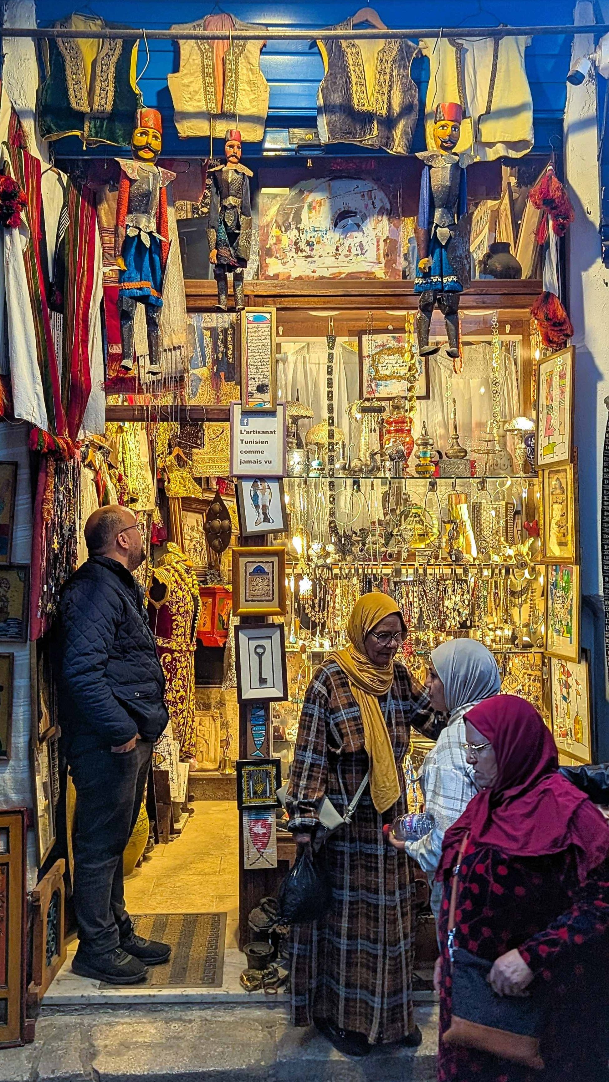Souk de Tunis.