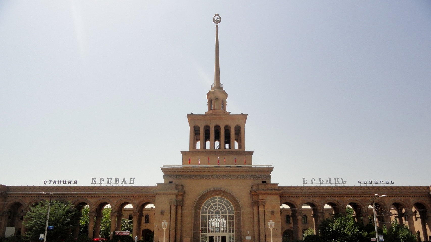 stalin palace yerevan