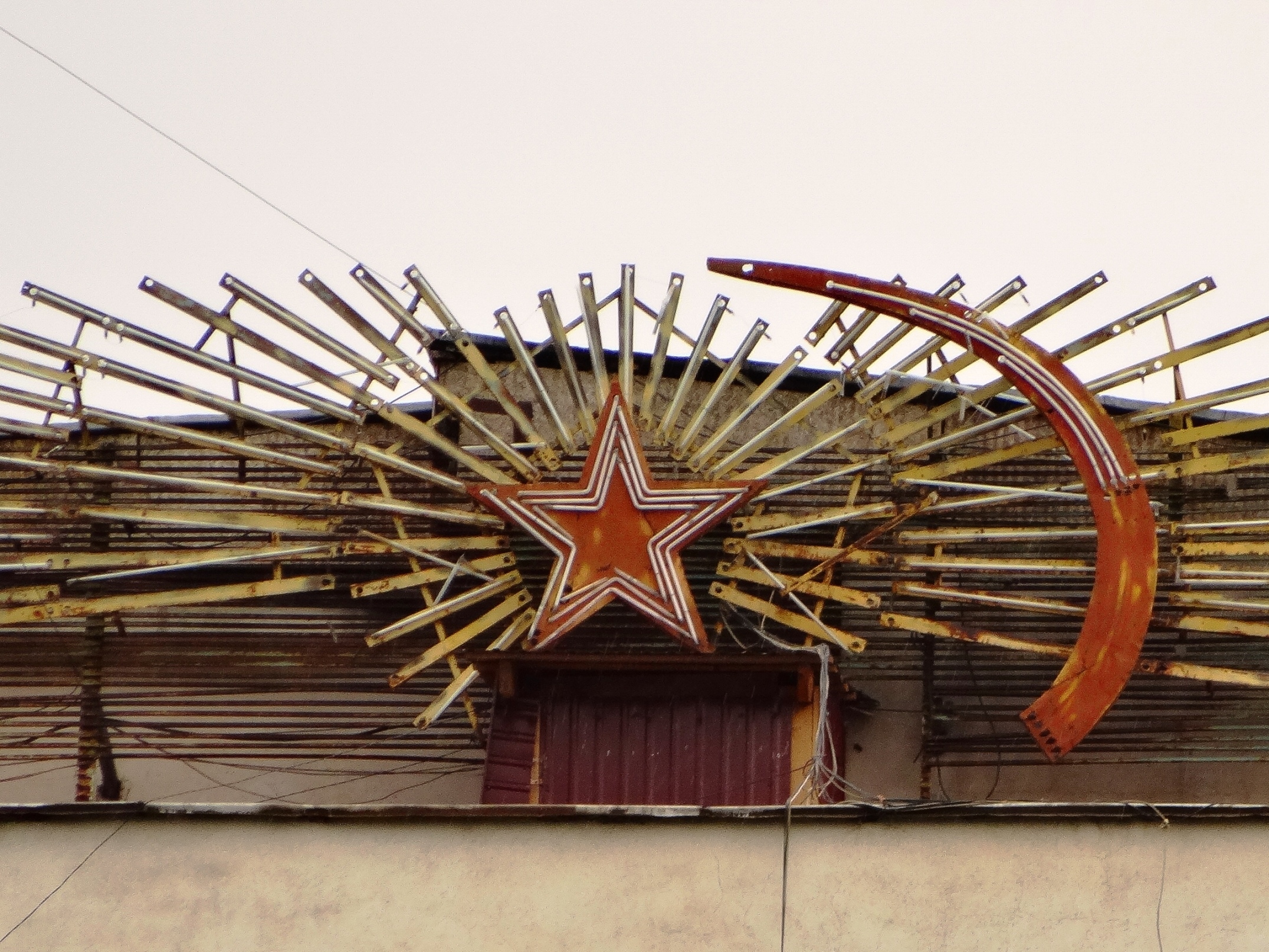 kyrgyzstan soviet symbolism