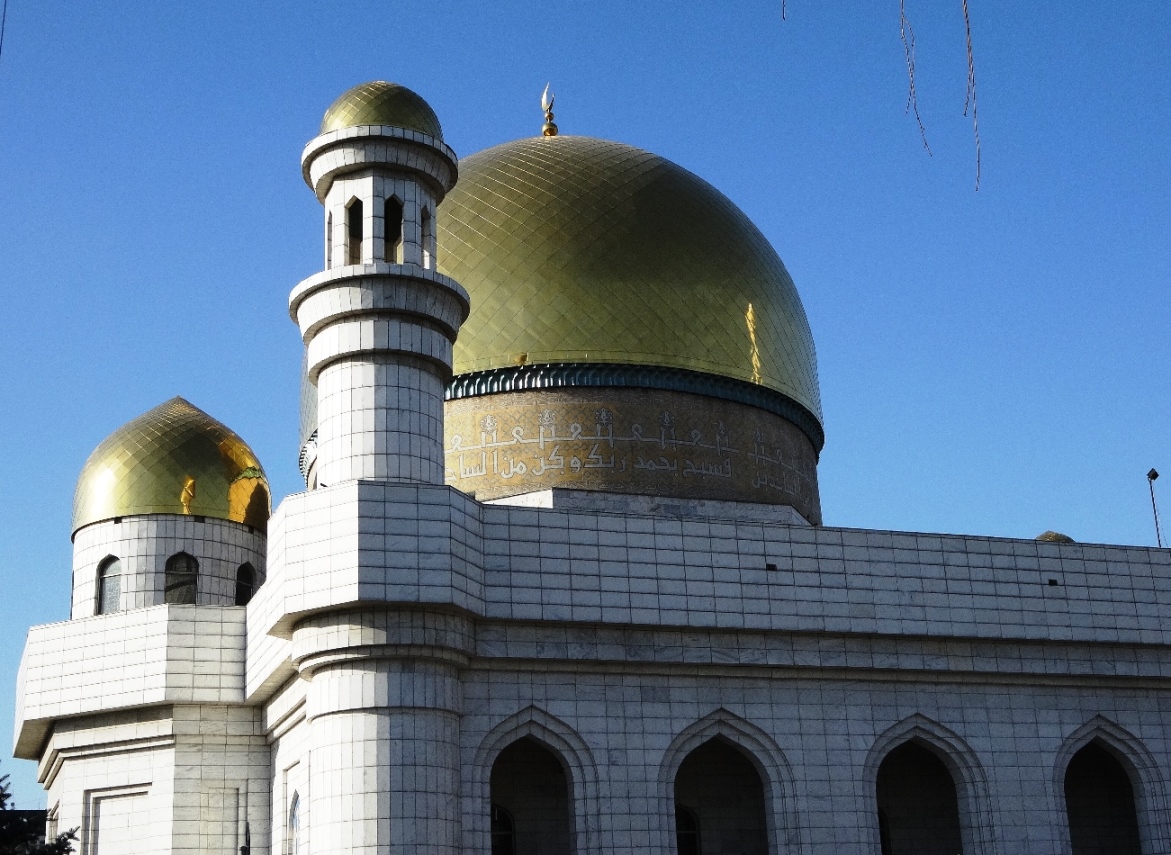 almaty mosque