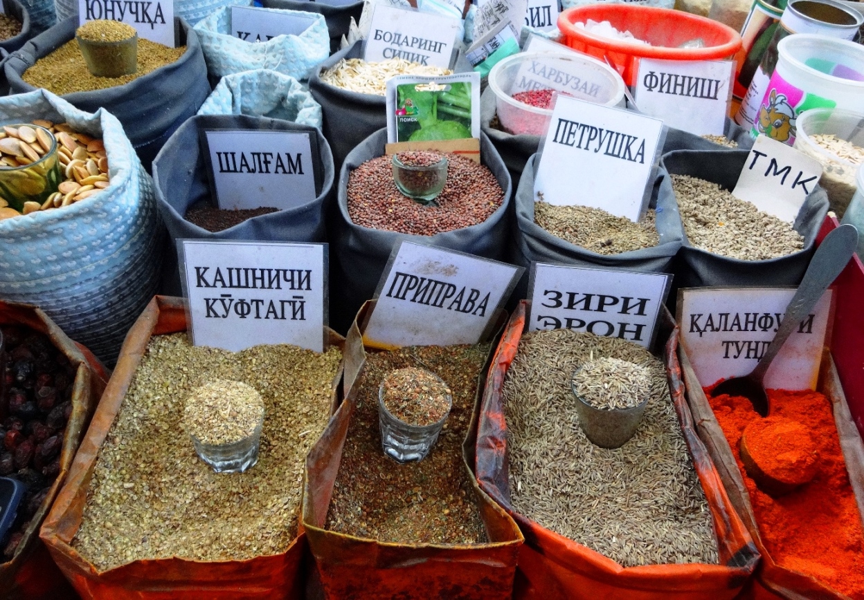 khojand bazaar spices