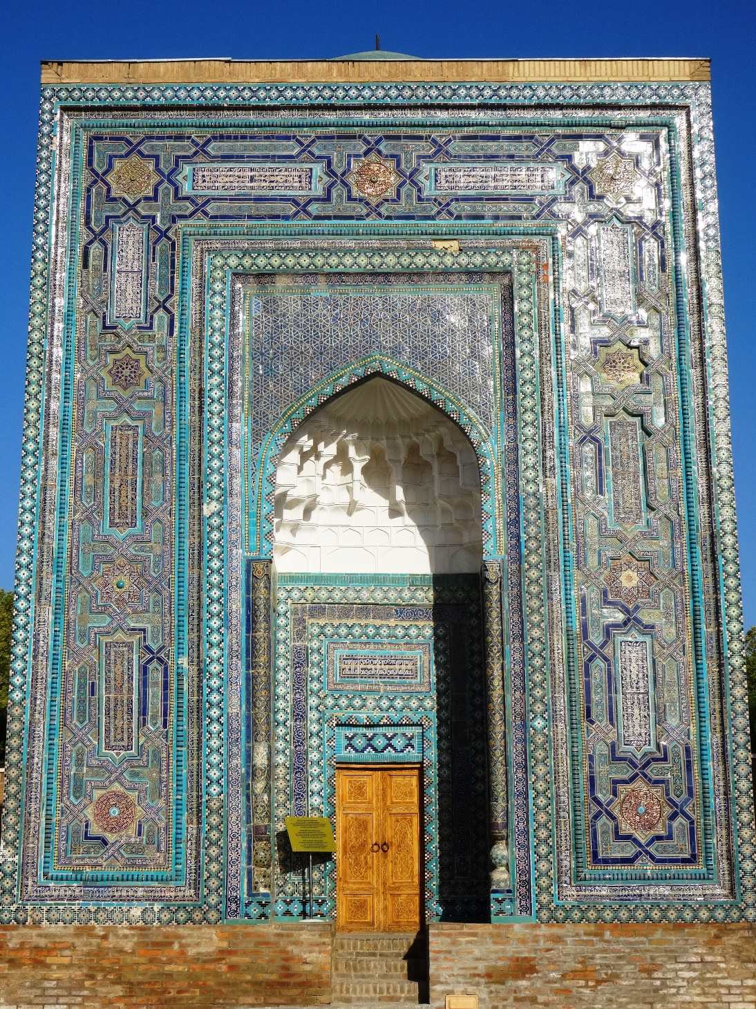 Central Asia | agmtraveller.com