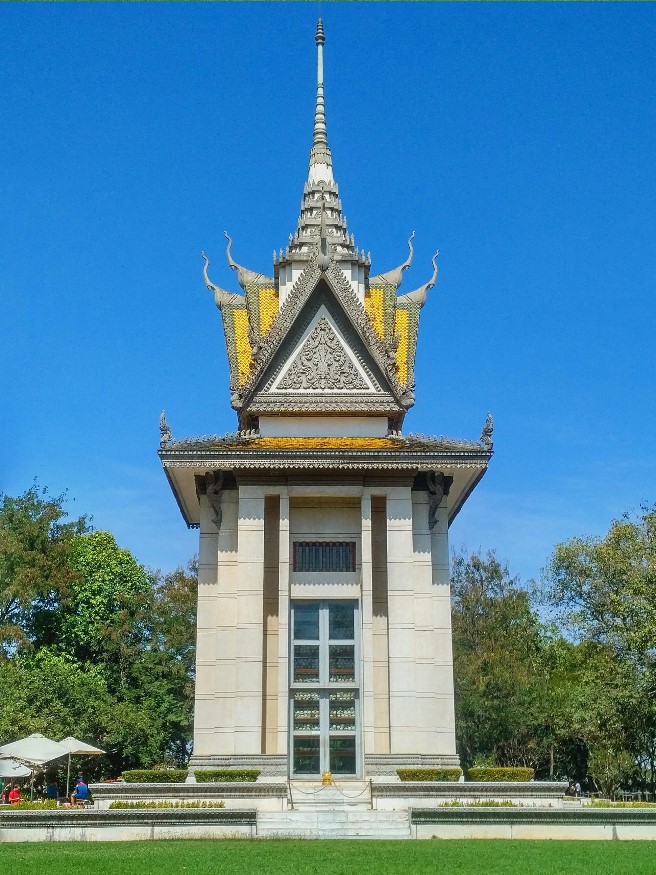 choeung ek