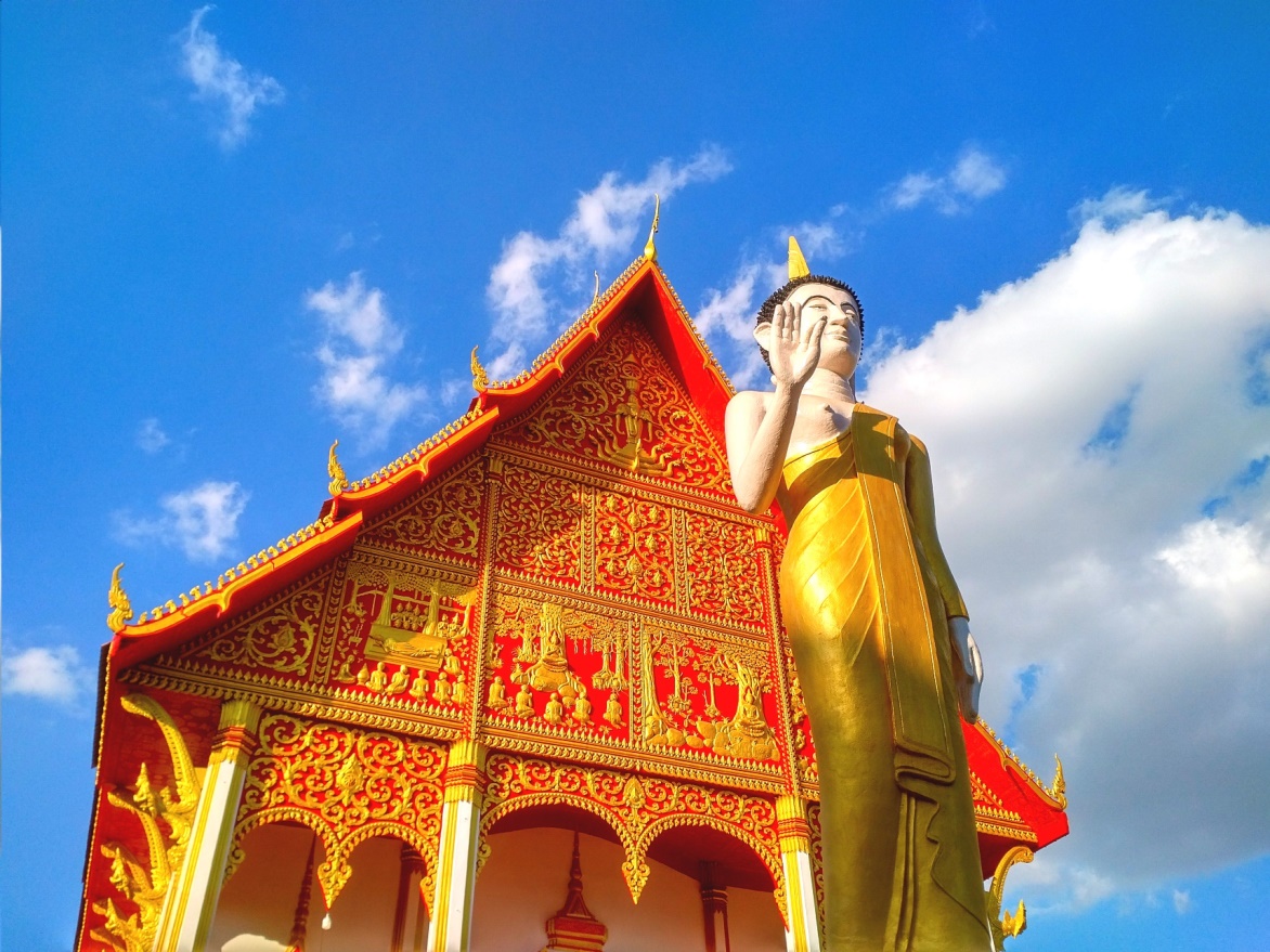 Wat That Luang Neua