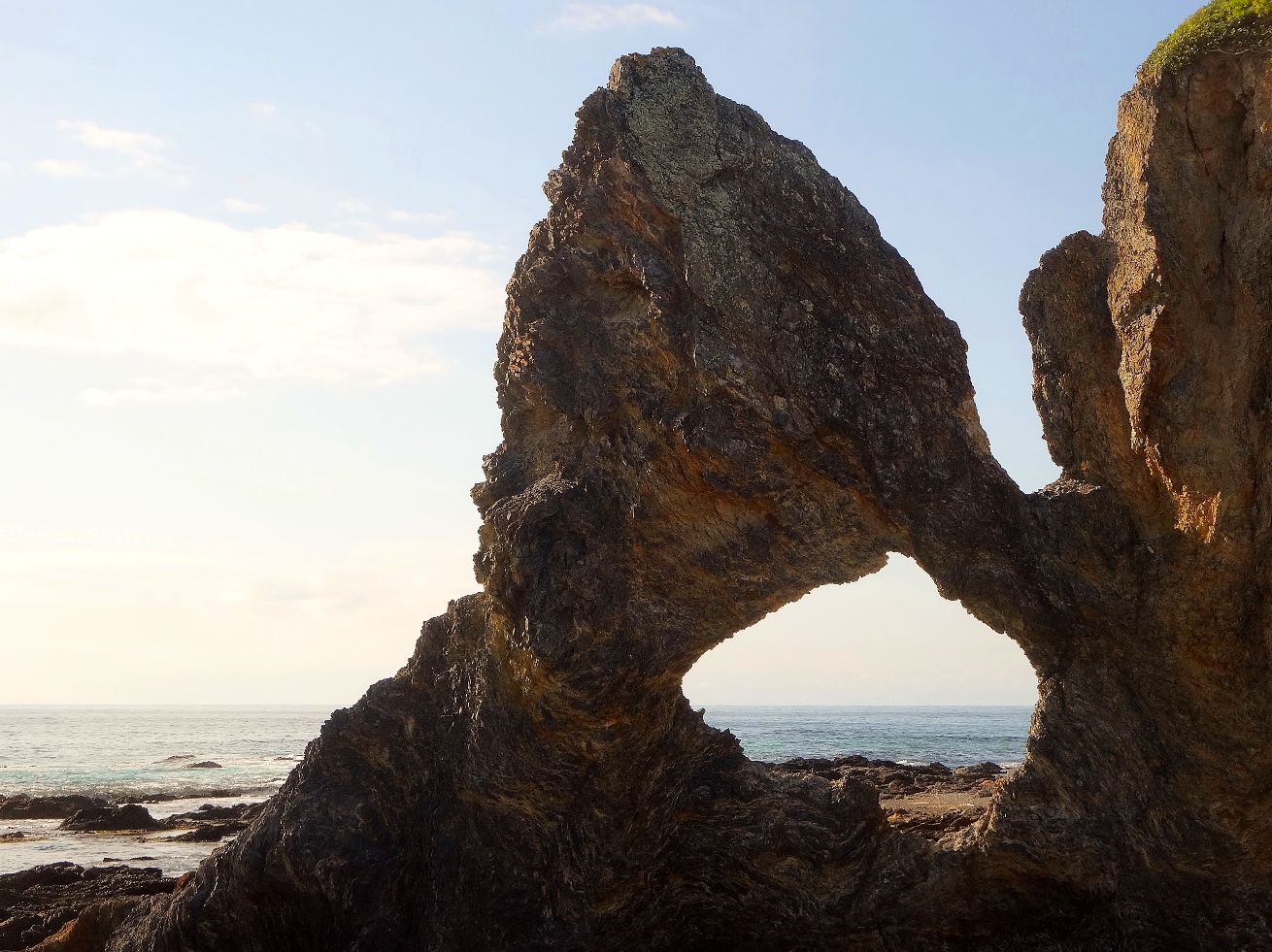 australia rock narooma