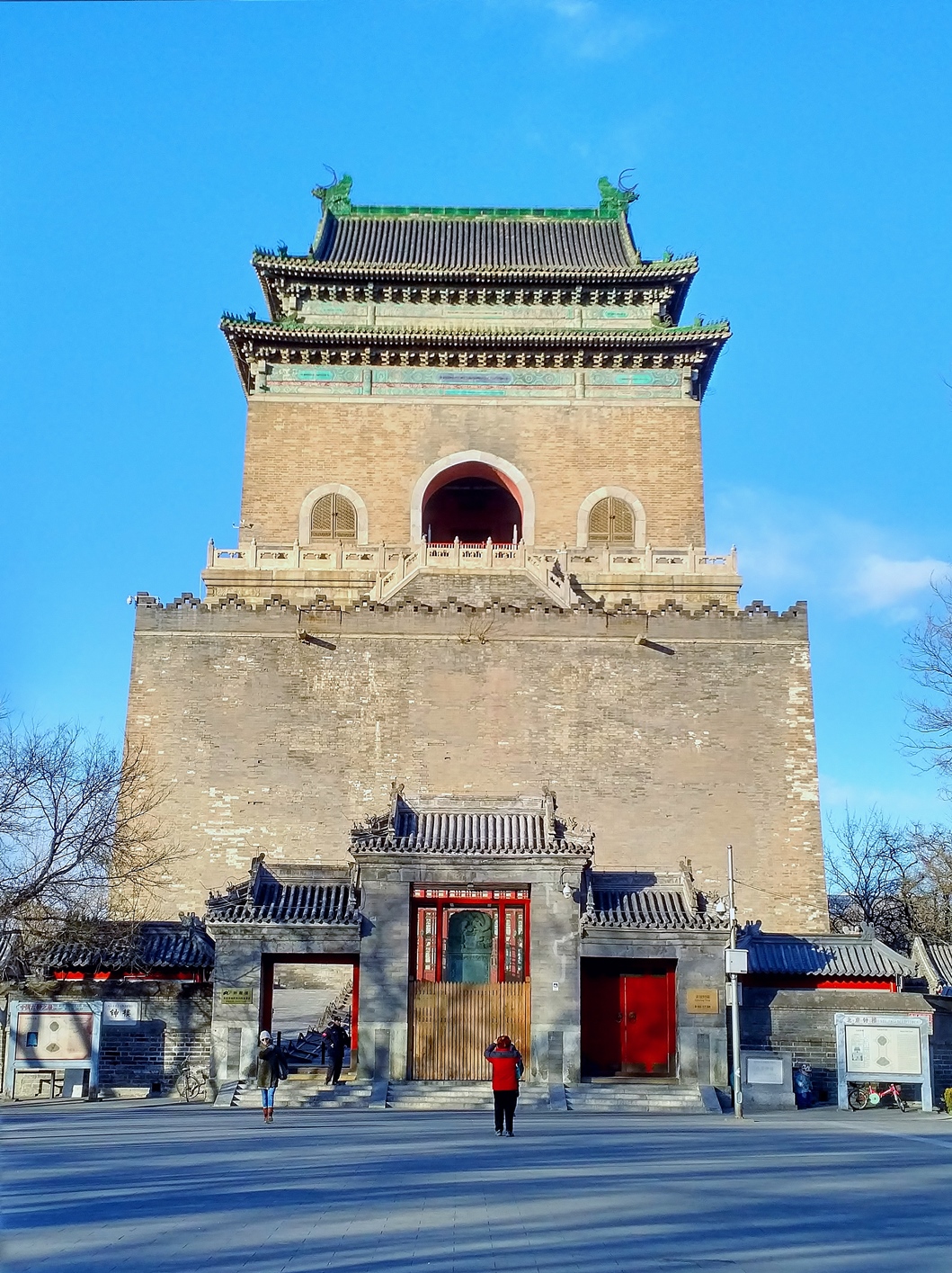 bell tower beijing