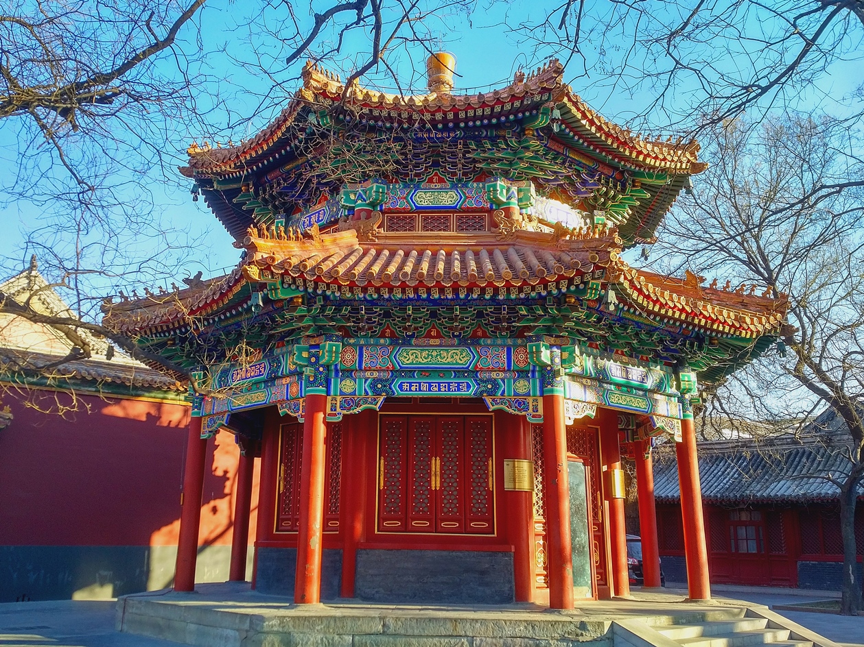 lama temple beijing