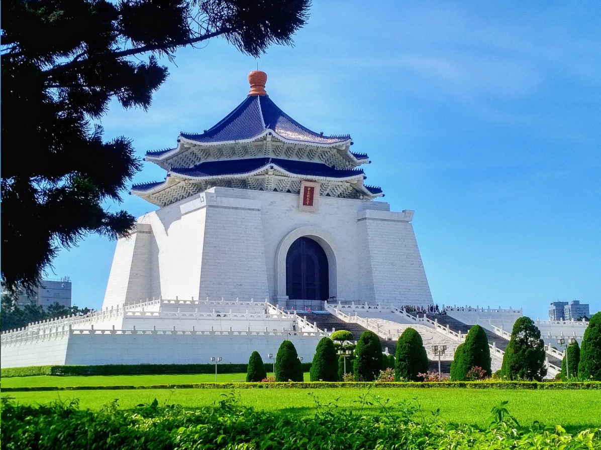 Chiang Kai-shek Memorial Hall