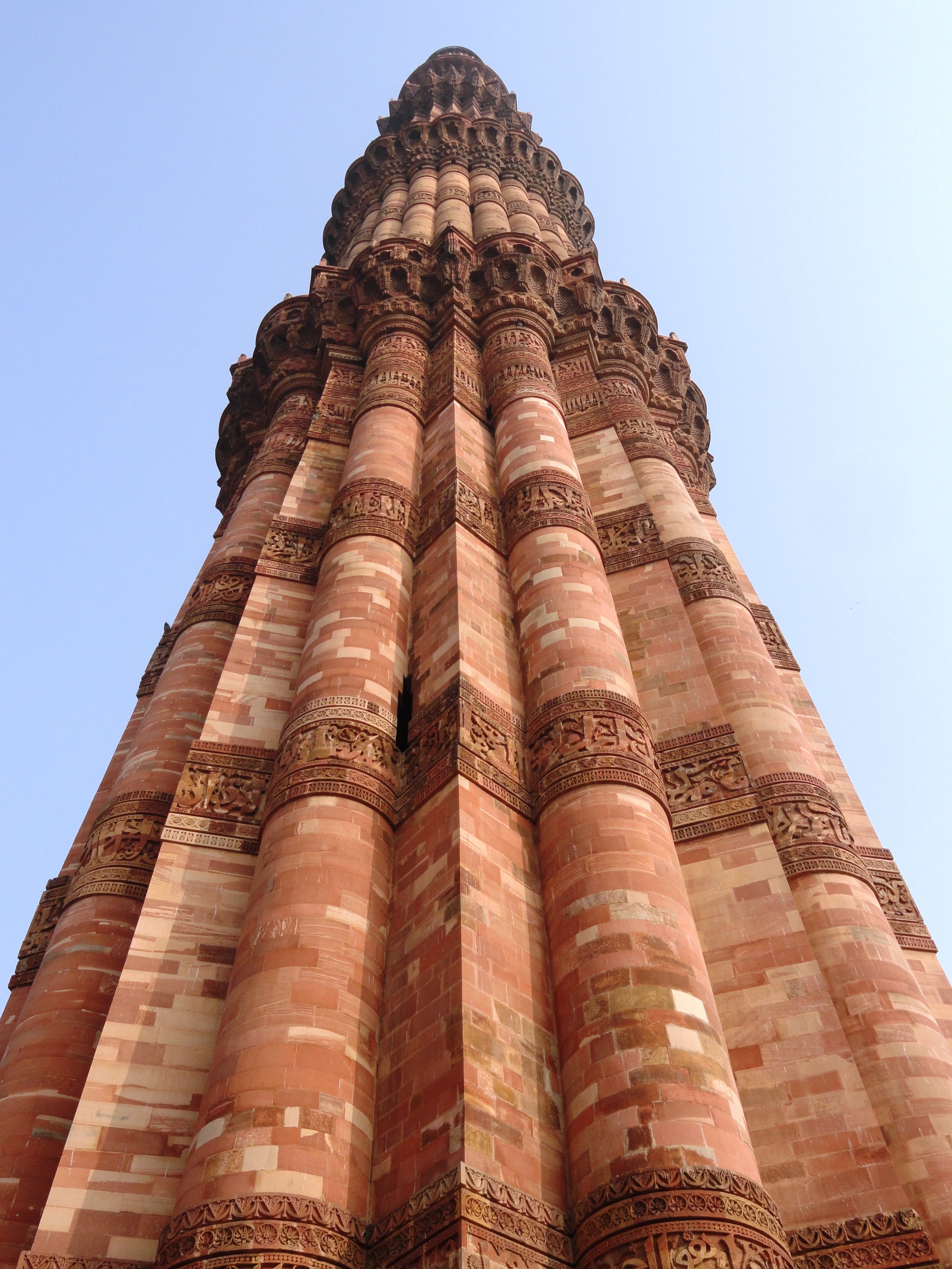 qtab minar