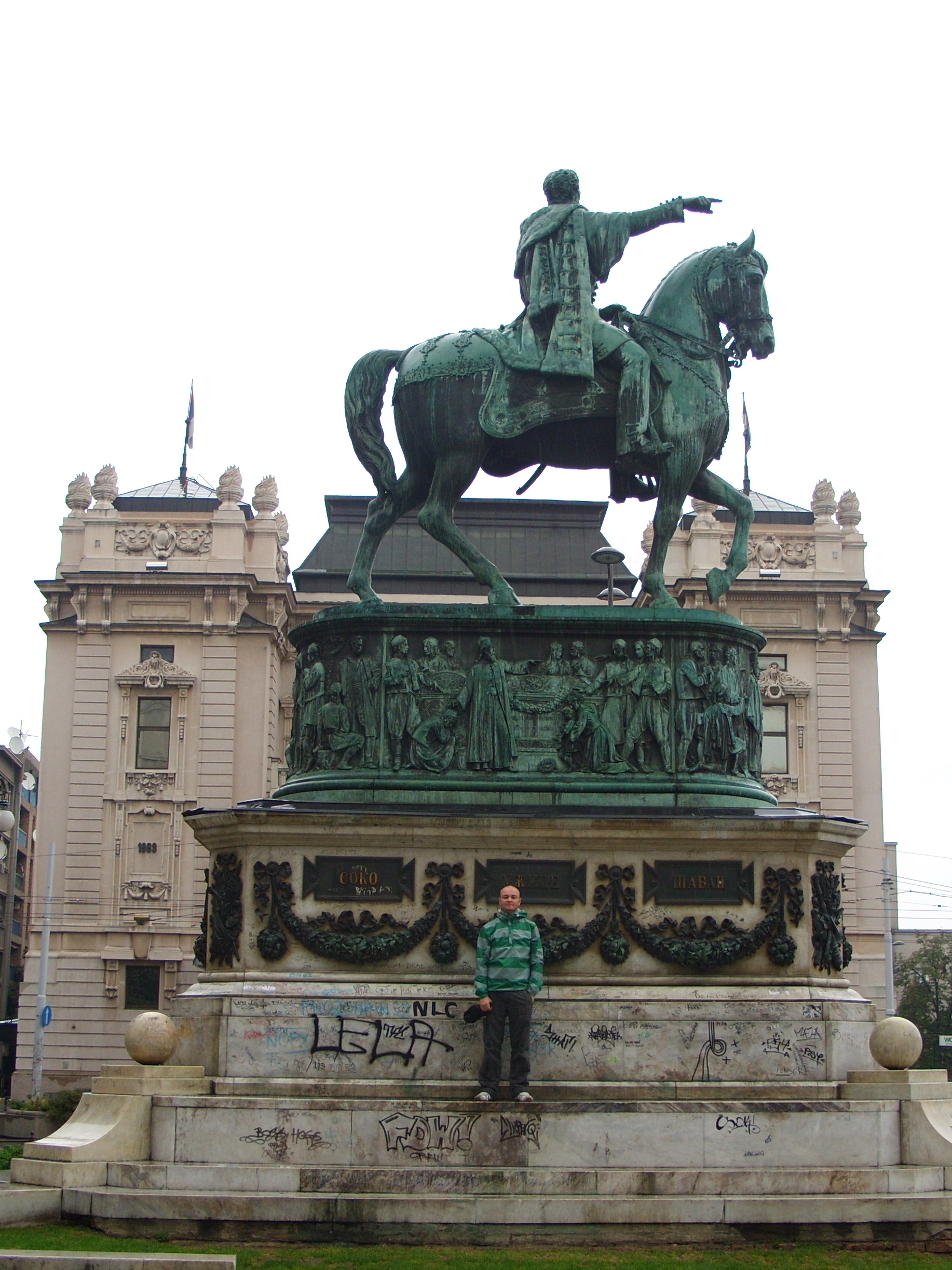  Alamy Mihailo Obrenovic III Prince of Serbia