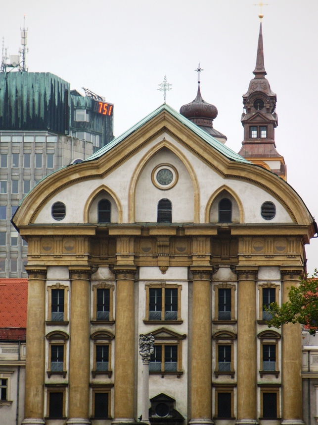 Ursuline Monastery ljubljana