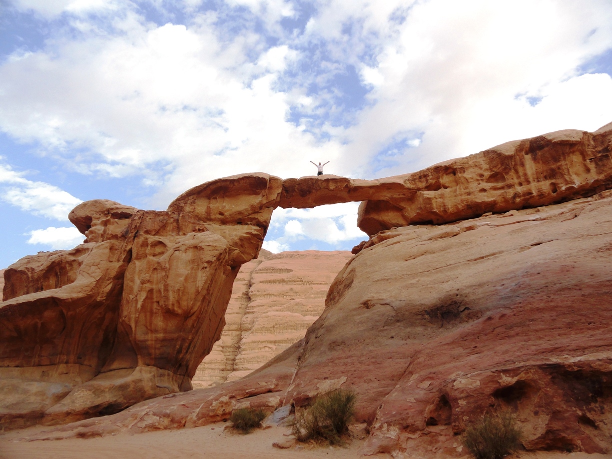 burdah rock bridge