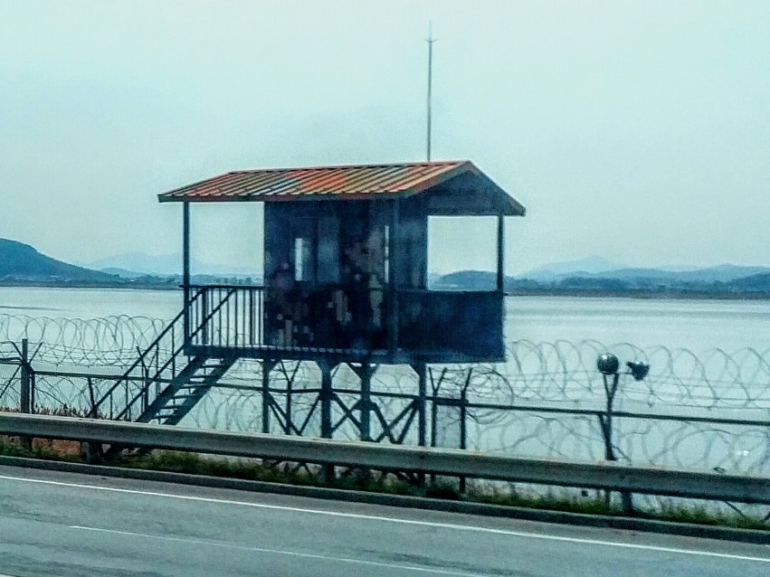 panmunjom watchtower