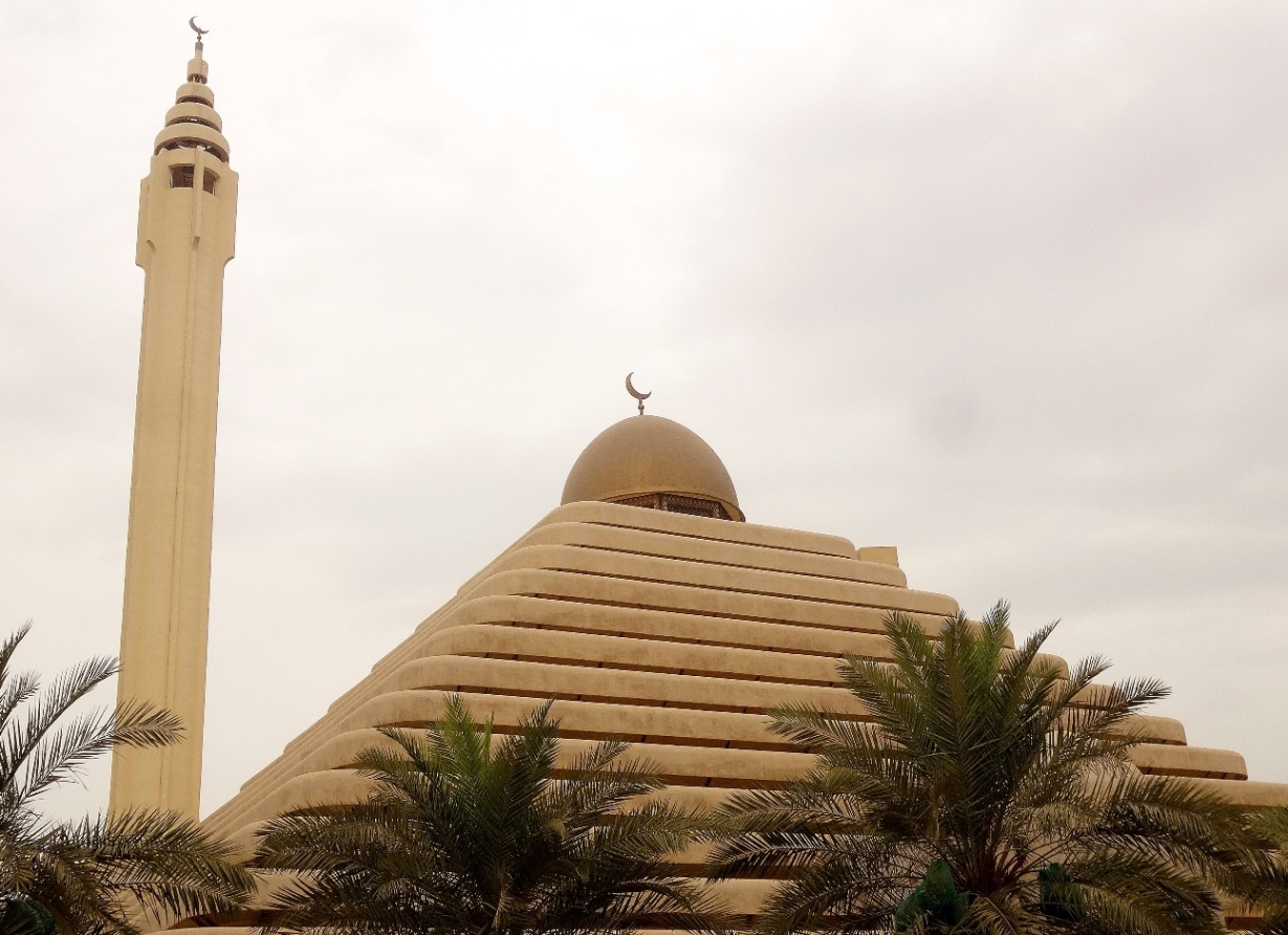 pyramid mosque kuwait