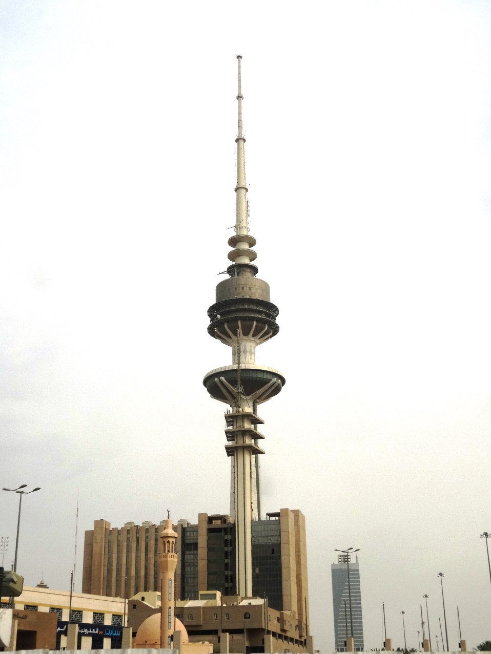 kuwait broadcast tower