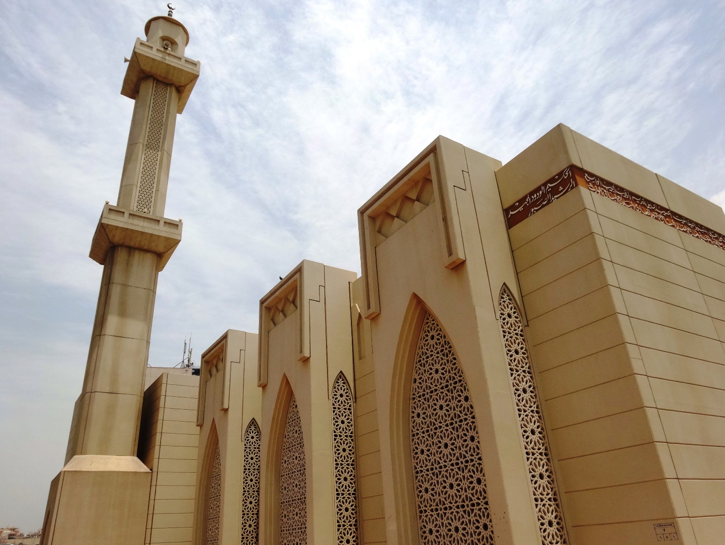kuwait mosque arches