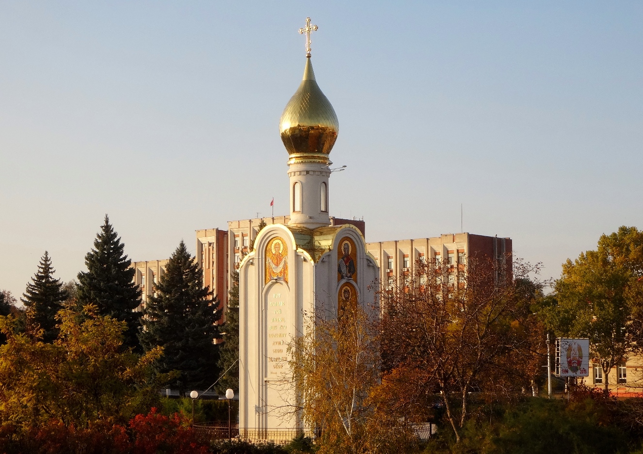 tiraspol golden dome