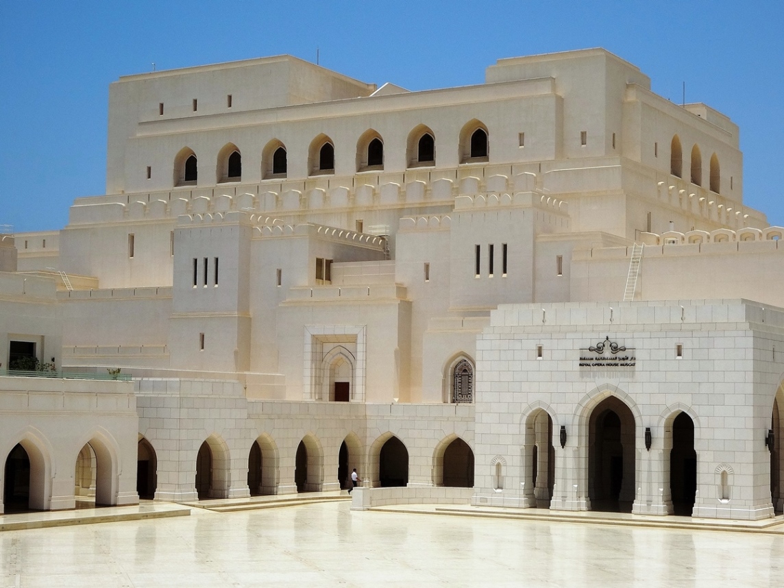 Grand Opera House Muscat