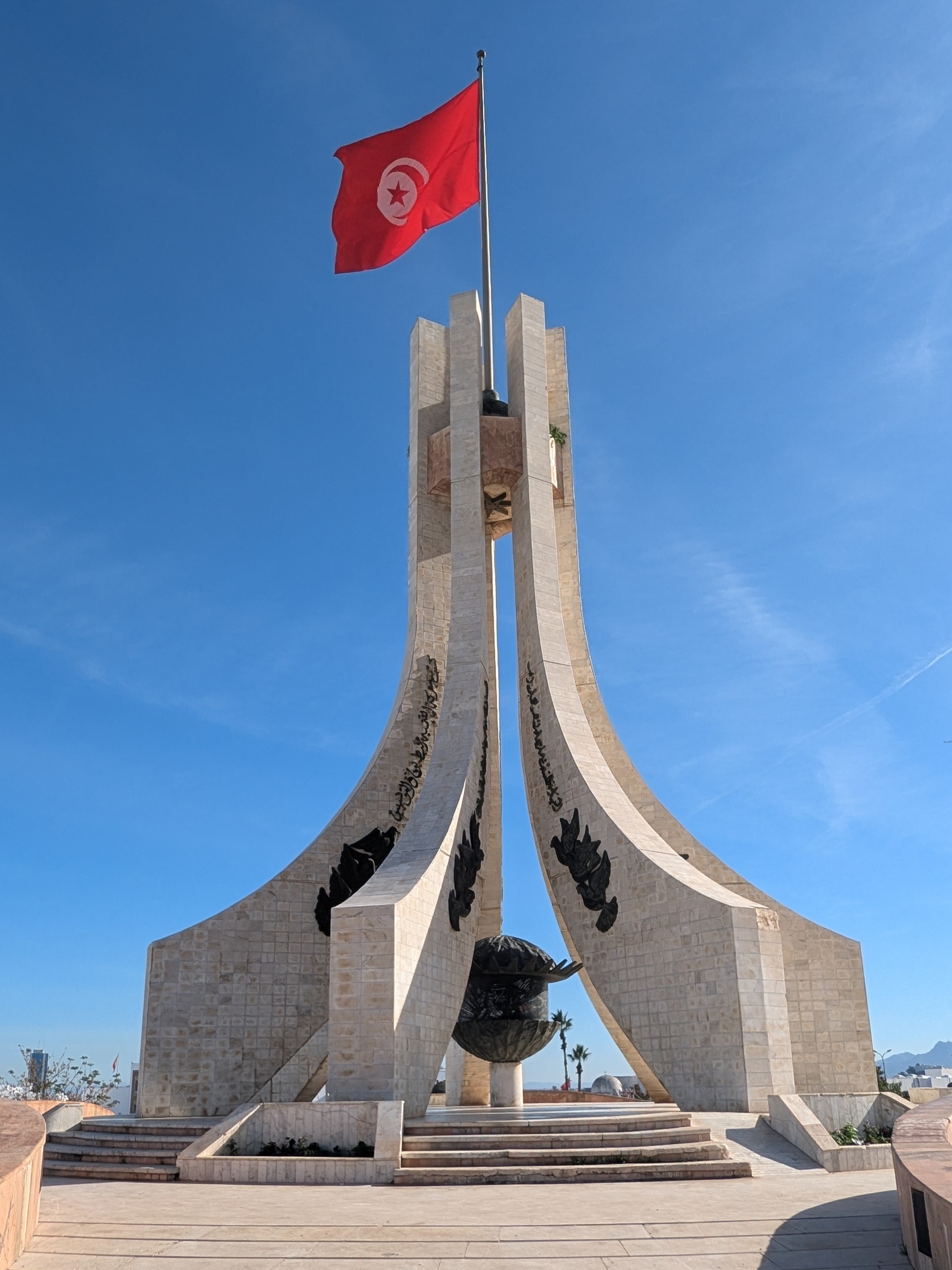 National Monument of the Kasbah
