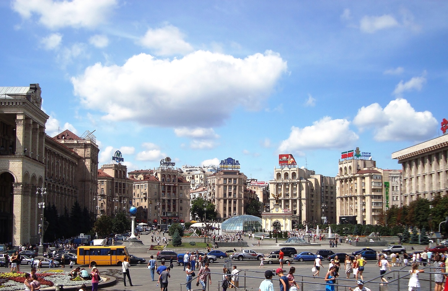 Kiev Independence Square