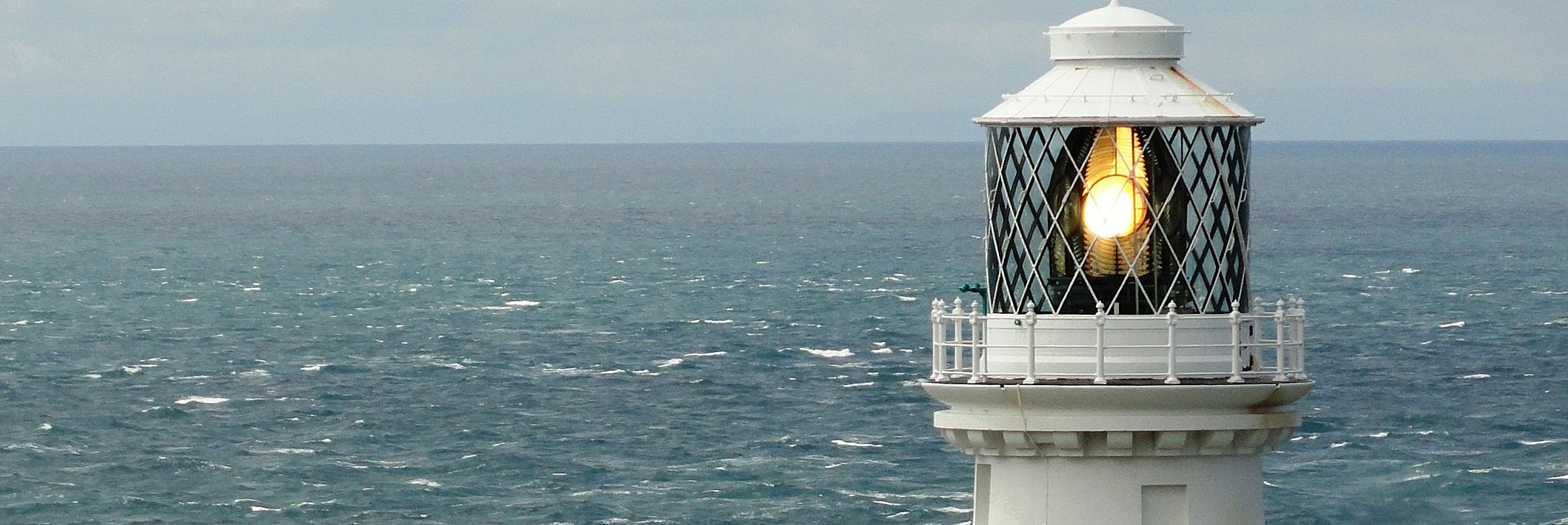 south stack lighthouse wales