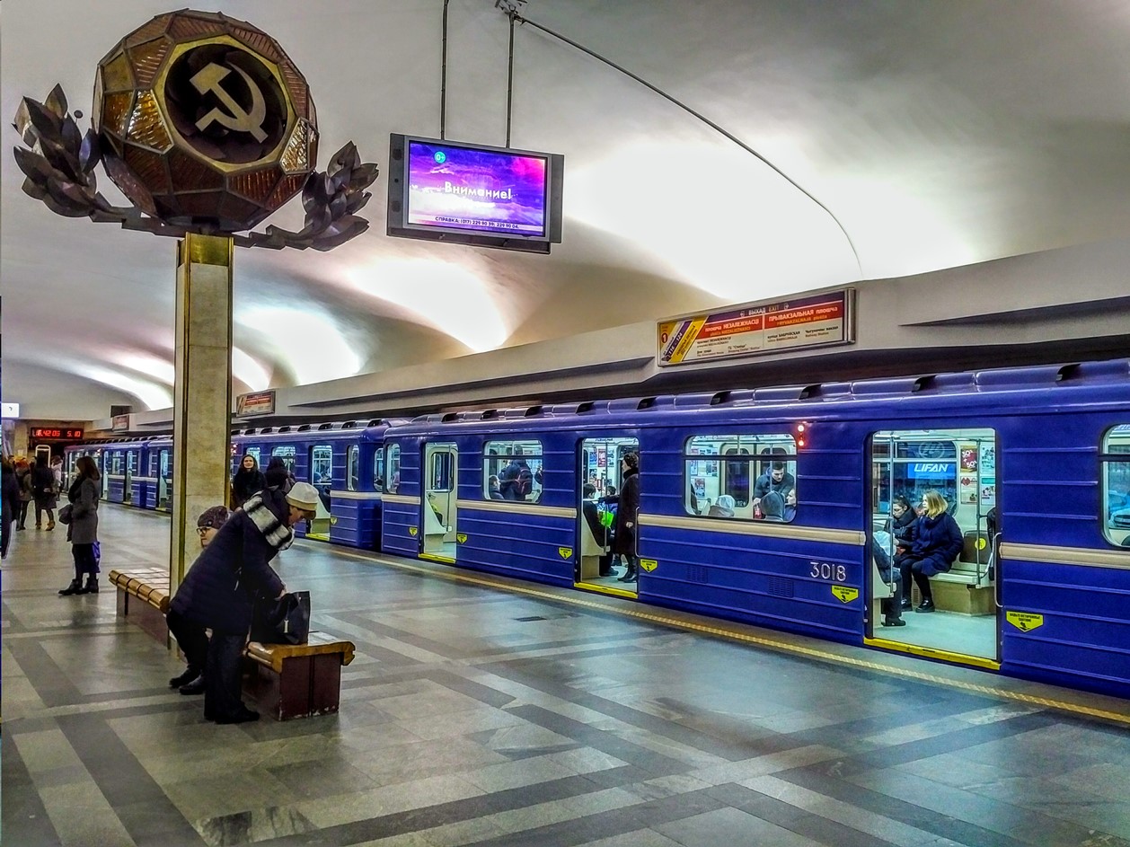 minsk metro