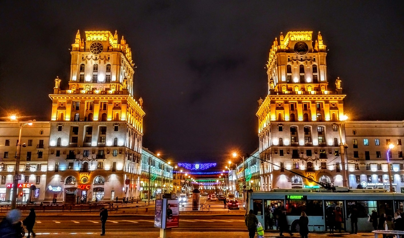 minsk city gates