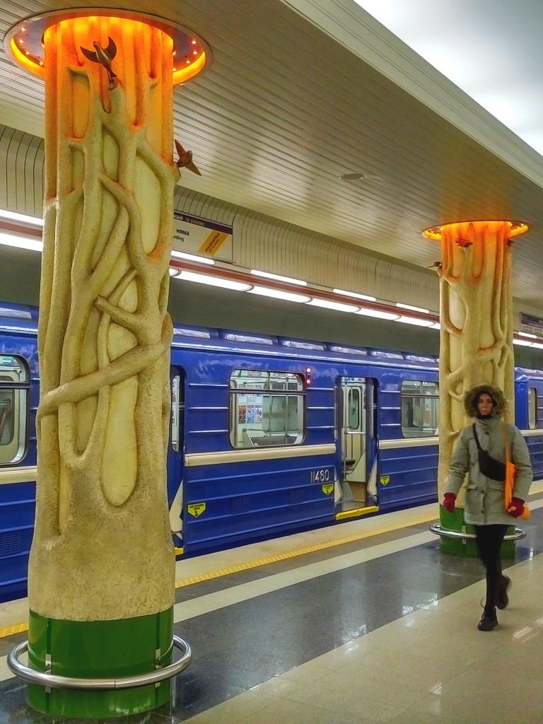 minsk metro