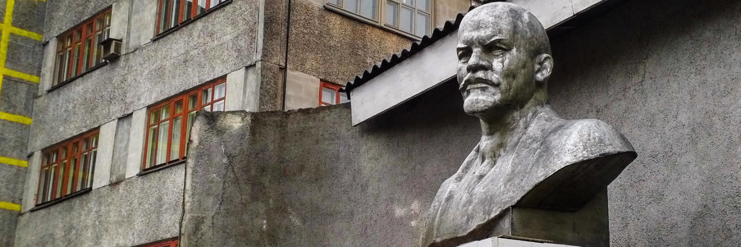 minsk lenin bust